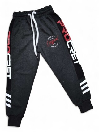 6056 т.сірий, 4 (12-15), <strong>5.9</strong>, демісезон