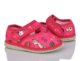 Глазки рожевий, 10 (20-27), <strong>140</strong>, демісезон