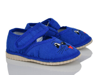 Глазки електрик, 10 (20-27), <strong>145</strong>, демісезон