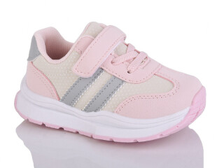 1538 (11.5-13.5 см), 7 (16-20), <strong>430</strong>, демісезон