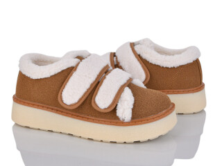 N103-3, 8 (36-41), <strong>550</strong>, зима