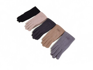 B31-81 mix, 12 (8-12), <strong>85</strong>, зима