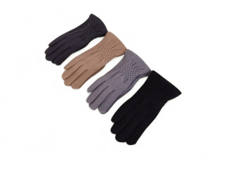 B31-85 mix, 12 (8-12), <strong>85</strong>, зима