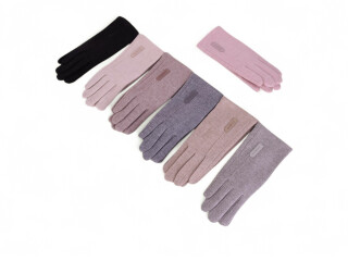 B16-61 mix, 12 (6,5-8,5), <strong>90</strong>, демісезон