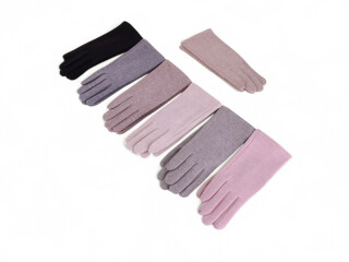 B16-71 mix, 12 (6,5-8,5), <strong>90</strong>, демісезон