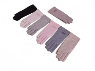 B16-81 mix, 12 (6,5-8,5), <strong>90</strong>, демісезон