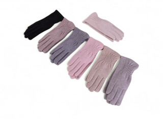 B16-85 mix, 12 (6,5-8,5), <strong>90</strong>, демісезон