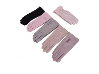 B16 mix, 12 (6,5-8,5), <strong>90</strong>, демісезон