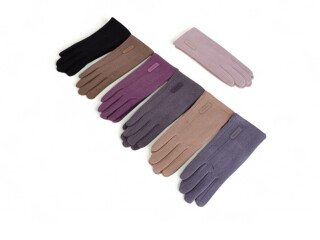 B6-61 mix, 12 (6,5-8,5), <strong>85</strong>, зима