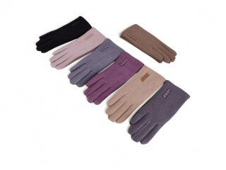 B6-89 mix, 12 (6,5-8,5), <strong>85</strong>, зима