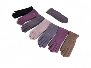 B6 mix, 12 (6,5-8,5), <strong>85</strong>, зима