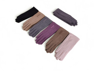 B3-61 mix, 12 (6,5-8,5), <strong>75</strong>, демісезон