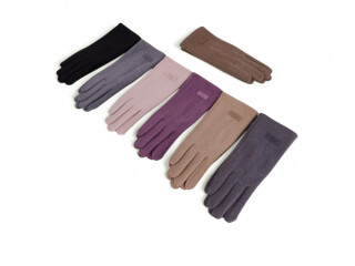 B3-81 mix, 12 (6,5-8,5), <strong>75</strong>, демісезон