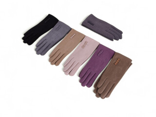 B3-89 mix, 12 (6,5-8,5), <strong>75</strong>, демісезон