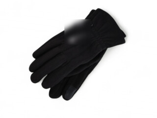 Z001 black, 12 (S-L), <strong>145</strong>, зима