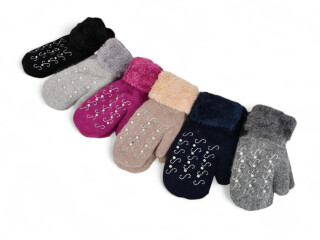 B42 mix, 12 (One size), <strong>85</strong>, зима