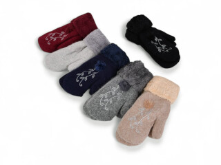 B43 mix, 12 (One size), <strong>85</strong>, зима