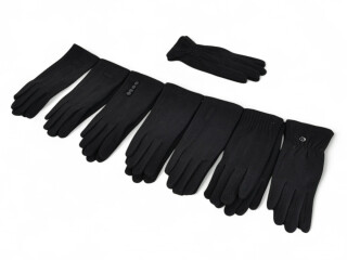 B11 mix, 200 (6,5-8,5), <strong>1.8</strong>, зима