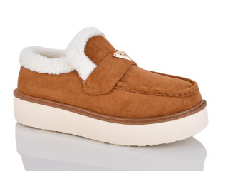 B25405-5, 8 (36-41), <strong>540</strong>, зима