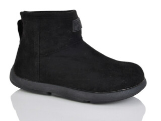 B25412-2, 8 (37-41), <strong>540</strong>, зима