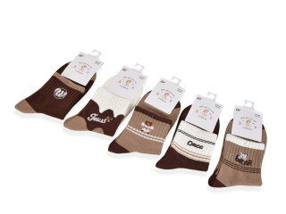 T266 mix, 10 (36-40), <strong>21</strong>, демісезон