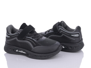 BP247-1, 8 (31-36), <strong>340</strong>, демісезон