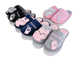 555-1 mix, 24 (36-41), <strong>200</strong>, демісезон