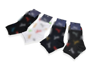 98-2D(11922) mix, 12 (36-41), <strong>14</strong>, демісезон