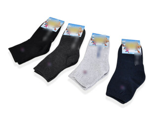 407(03927) mix, 12 (26-35), <strong>21</strong>, зима