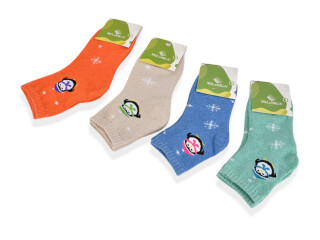 466(11931) mix, 12 (26-35), <strong>20</strong>, зима