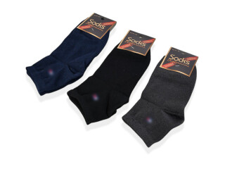 LE107(03801) mix, 12 (41-45), <strong>14</strong>, демісезон