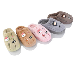 2508 mix, 12 (36-45), <strong>280</strong>, зима