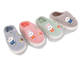 268 mix, 12 (28-33), <strong>240</strong>, зима