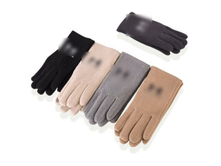 PD-ADM mix, 12 (10-14), <strong>100</strong>, зима