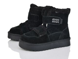 A822-1, 8 (32-37), <strong>820</strong>, зима