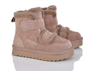 A822-6, 8 (32-37), <strong>820</strong>, зима