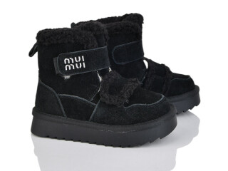 B822-1, 8 (27-32), <strong>800</strong>, зима