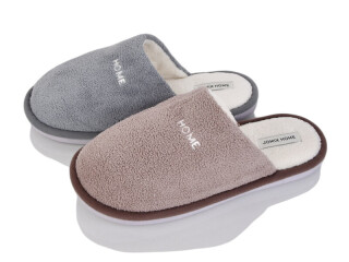 MU10255 mix, 24 (41-46), <strong>260</strong>, демісезон