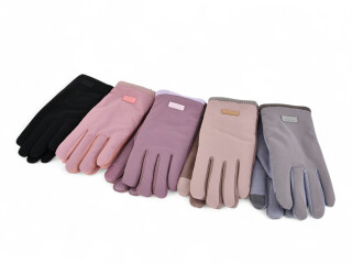 204 плащівка-текстиль mix, 10 (S-2Xl), <strong>1.5</strong>, зима