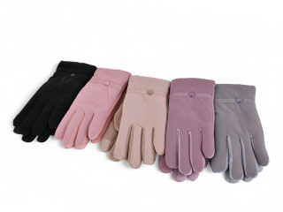 205 плащівка-текстиль mix, 10 (S-2Xl), <strong>1.5</strong>, зима