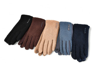 23 теді-текстиль mix, 10 (6,5-8,5), <strong>1.7</strong>, зима