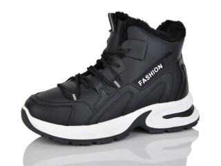 FF841, 8 (36-41), <strong>590</strong>, зима