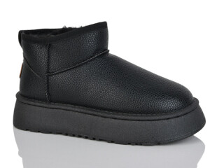 F838, 8 (36-41), <strong>540</strong>, зима