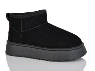 F822, 8 (36-41), <strong>540</strong>, зима