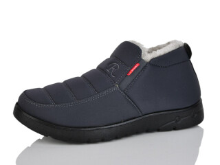 FD520, 8 (41-45), <strong>540</strong>, зима