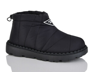 B25404-2, 8 (37-41), <strong>590</strong>, зима