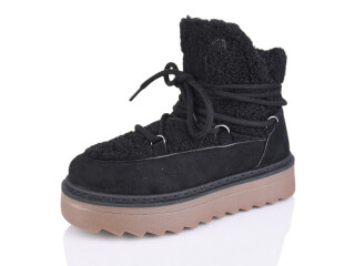 H9518-2, 8 (36-41), <strong>650</strong>, зима