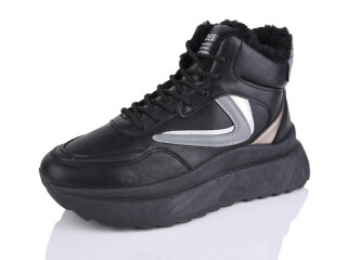 A9-1, 8 (36-41), <strong>450</strong>, зима