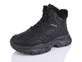 J29-1, 8 (36-41), <strong>450</strong>, зима