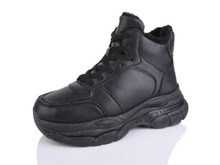 16-1, 8 (36-41), <strong>450</strong>, зима